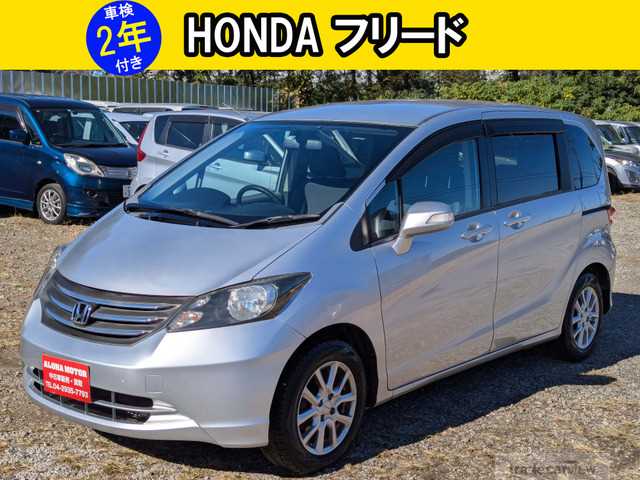 2009 Honda Freed