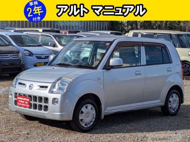 2008 Nissan Pino