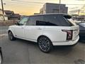 2017 Land Rover Range Rover