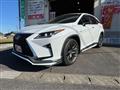 2018 Lexus RX