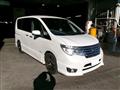 2014 Nissan Serena