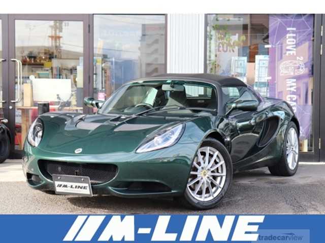 2013 Lotus Elise