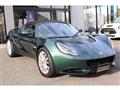 2013 Lotus Elise