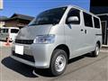 2024 Toyota Townace Van