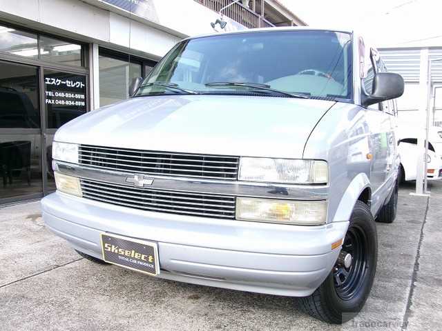 1999 Chevrolet Astro