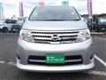 2009 Nissan Serena