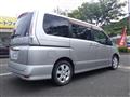 2009 Nissan Serena