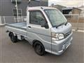 2014 Daihatsu Hijet Truck