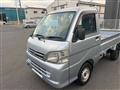 2014 Daihatsu Hijet Truck