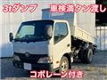 2016 Toyota Dyna Truck