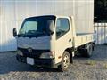 2016 Toyota Dyna Truck