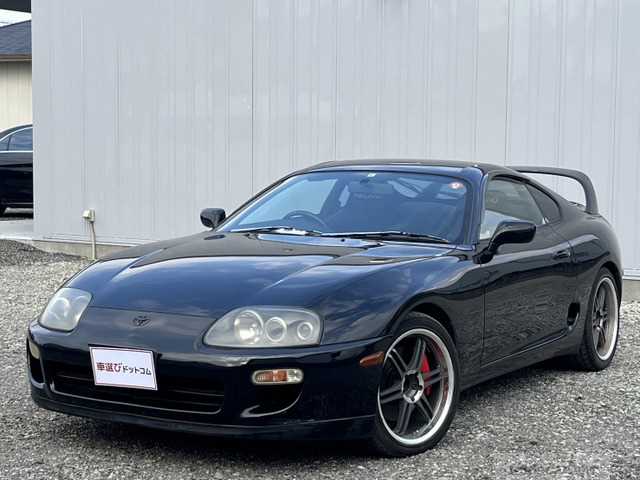 1998 Toyota Supra