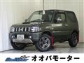 2017 Suzuki Jimny