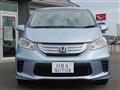 2012 Honda Freed