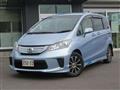 2012 Honda Freed