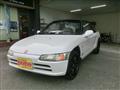 1992 Honda Beat