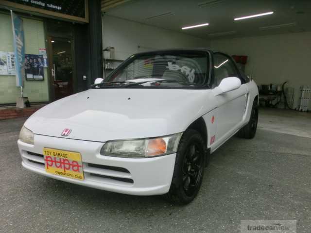 1992 Honda Beat