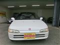 1992 Honda Beat