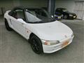 1992 Honda Beat