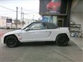 1992 Honda Beat