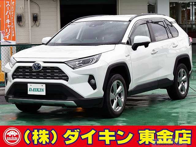 2020 Toyota RAV4