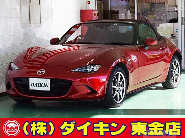 2022 Mazda Roadster