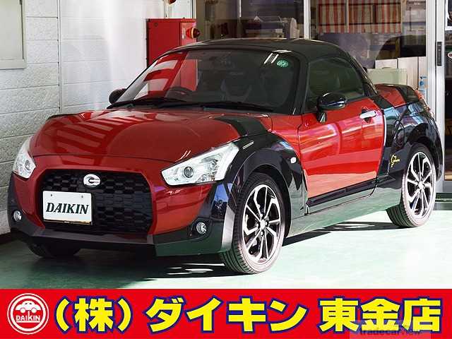 2019 Daihatsu Copen