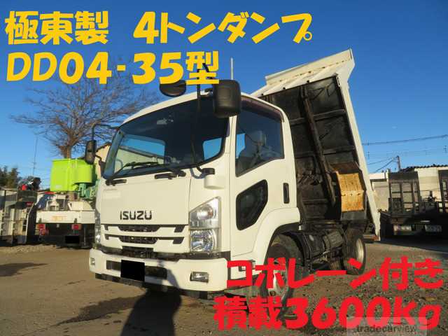 2016 Isuzu Isuzu Others