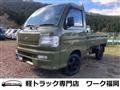 2002 Daihatsu Hijet Truck