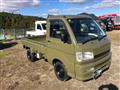 1999 Daihatsu Hijet Truck