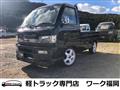 2002 Daihatsu Hijet Truck