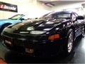 1992 Mitsubishi GTO