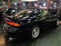 1992 Mitsubishi GTO