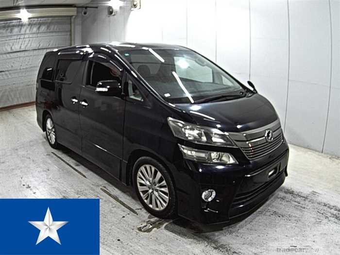 2013 Toyota Vellfire