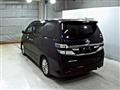 2013 Toyota Vellfire