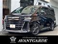 2024 Toyota Vellfire