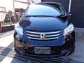 2011 Honda Freed