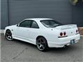 1996 Nissan Skyline