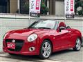 2016 Daihatsu Copen