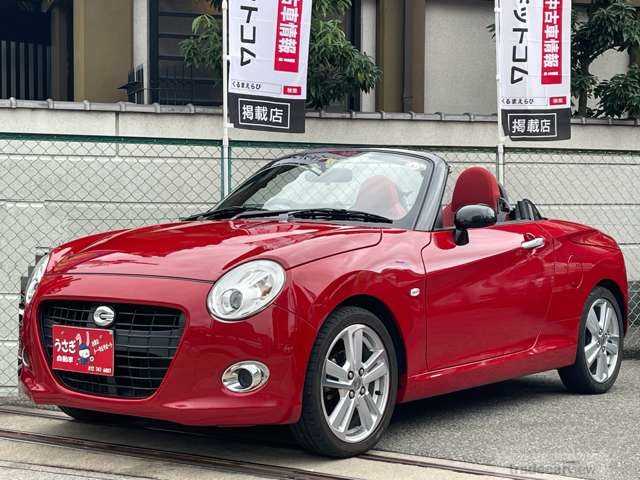 2016 Daihatsu Copen