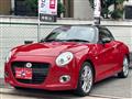 2016 Daihatsu Copen