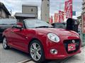 2016 Daihatsu Copen