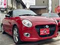 2016 Daihatsu Copen