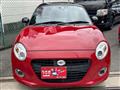 2016 Daihatsu Copen