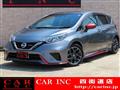 2018 Nissan Note