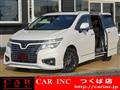 2015 Nissan Elgrand