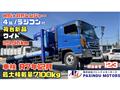 2003 Hino Hino Others