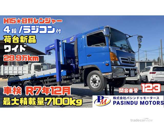 2003 Hino Hino Others