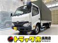 2017 Toyota Dyna Truck