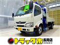 2016 Toyota Dyna Truck